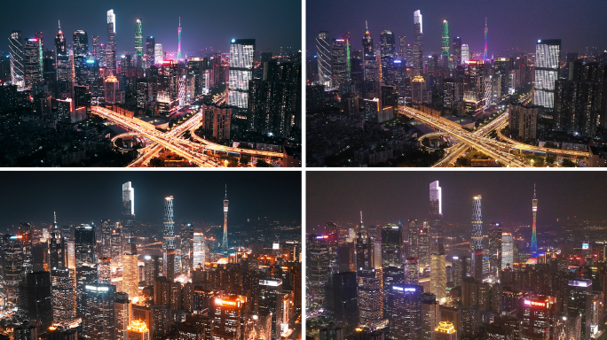 广州CBD珠江新城中轴线小蛮腰夜景航拍