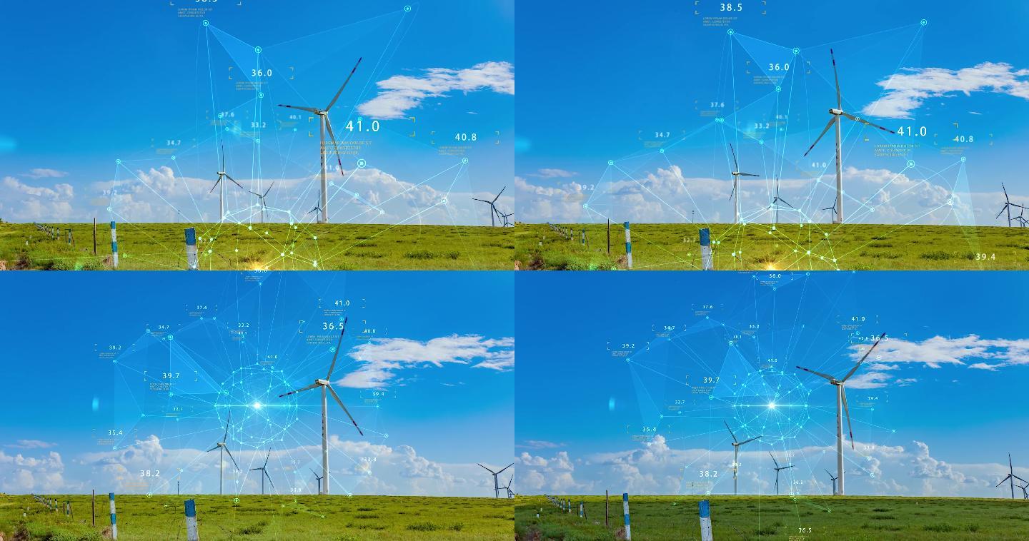 风电 科技 航拍 绿色能源 清洁能源