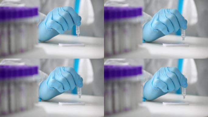 疫情期间实验室防疫人员在新冠病毒抗原检测