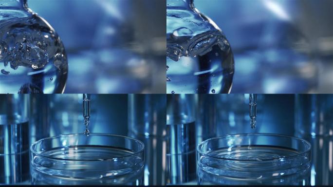 蓝色实验室玻璃器皿水泡水滴慢速高清蒸馏水