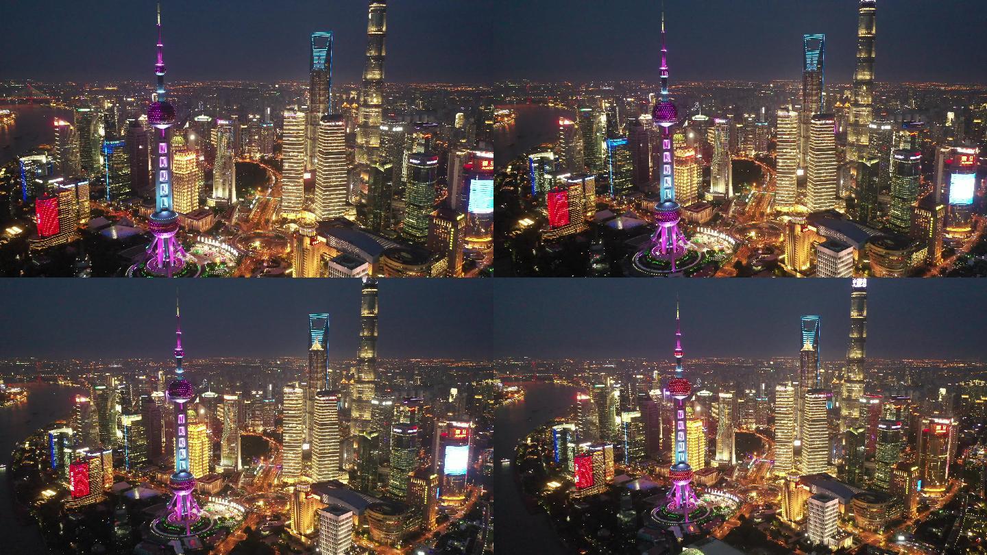 4K航拍外滩夜景