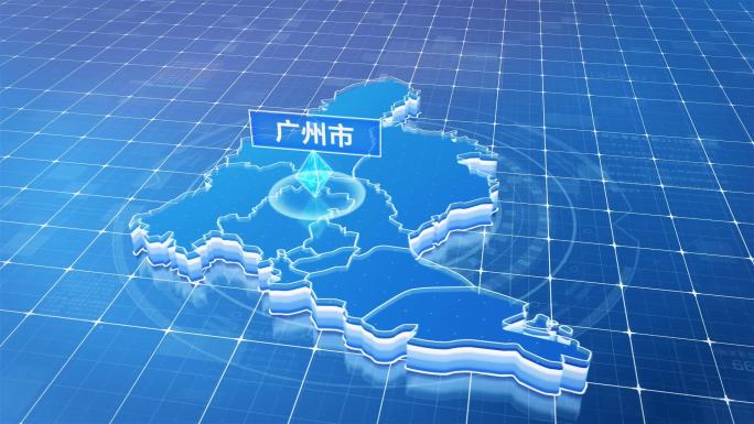 广东广州市蓝色科技感定位地图ae模板