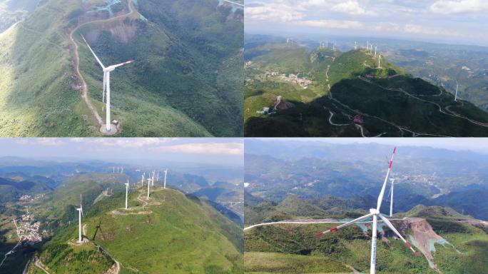 贵州风电场风力发电大风车航拍