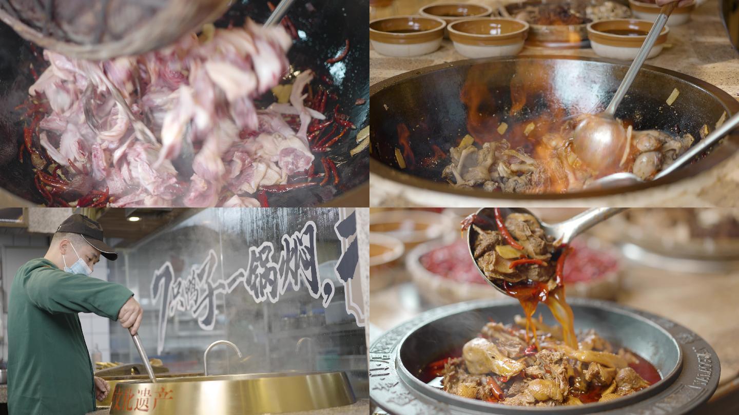 【4K】茶油鸭 板鸭 鸭肉制作