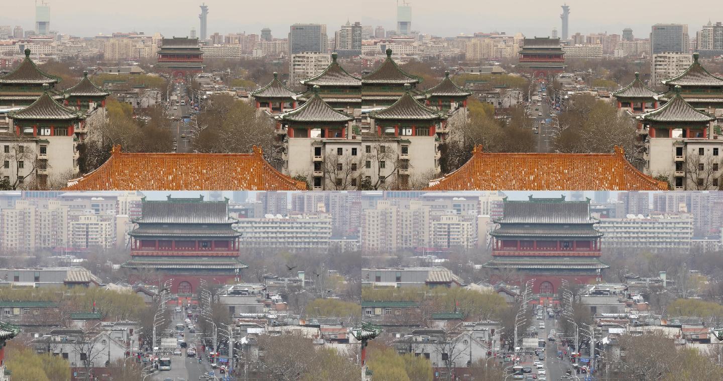 北京钟鼓楼中轴线不同景别景山高点4k画面
