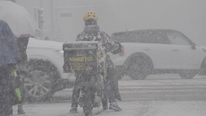 风雪快递员外卖