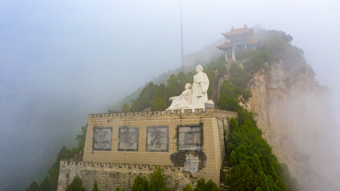 山西晋中介休市绵山5A级景区整体航拍