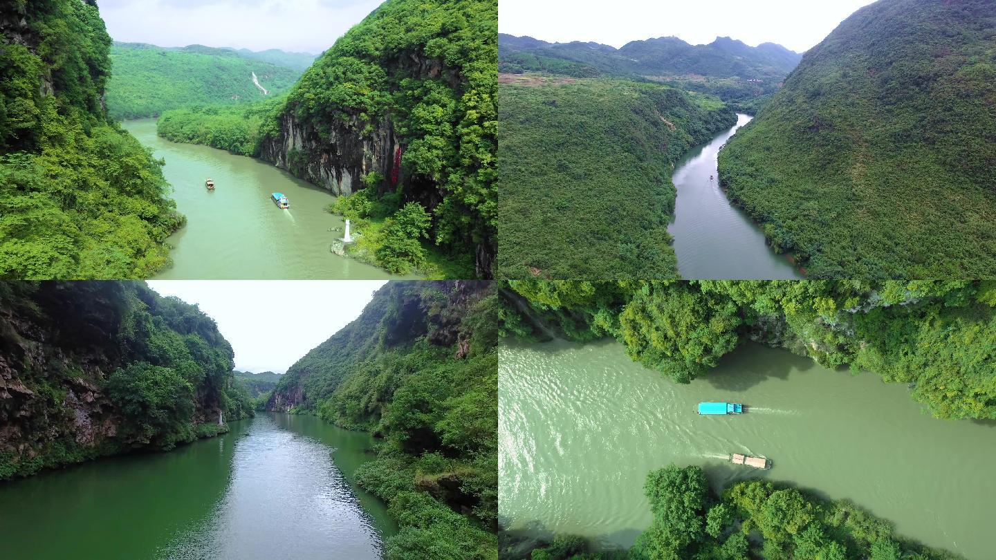 清远连州湟川三峡