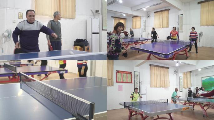 【有版权】老年活动中心乒乓球运动