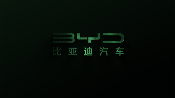 光感显现LOGO 4K（绿色）