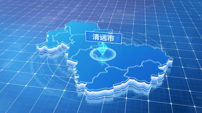 广东清远市蓝色科技感定位地图ae模板