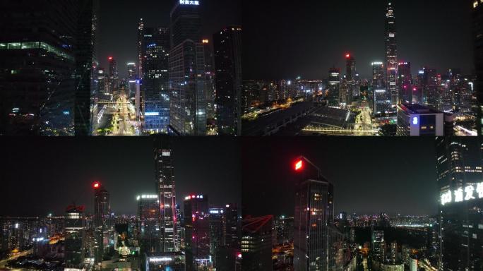 福华三路空景夜景航拍4k