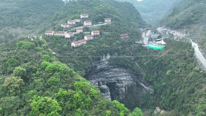 广西河池罗城棉花天坑全貌