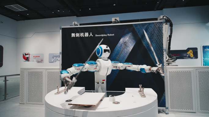 机器人博物馆机器人舞剑