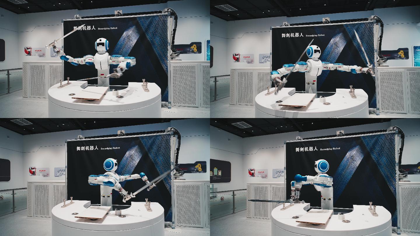 机器人博物馆机器人舞剑