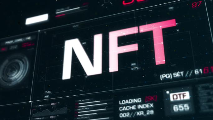 NFT不可替代代币