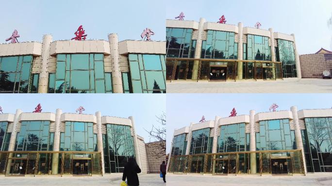 音乐堂 中山公园 北京地标建筑