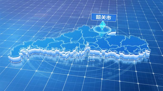 广东韶关市蓝色科技感定位地图ae模板