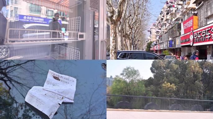 上海疫情街道小区门封锁
