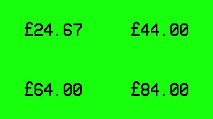 价格计数器动画抠像通道文字快闪