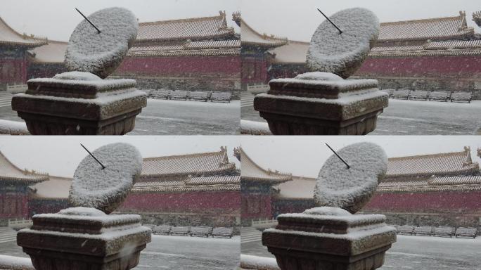 故宫日晷下大雪