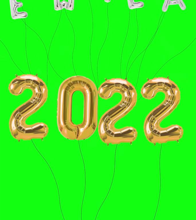 2022新年快乐气球动画概念