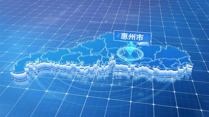 广东惠州市蓝色科技感定位地图