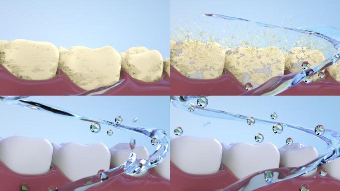 4k牙齿洗刷冲洗漱口清新净白