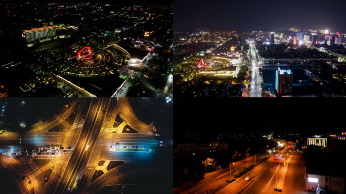 安吉立交桥城区生态广场夜景航拍
