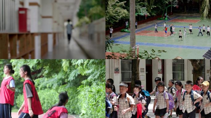 小学初中学校学生上课放学