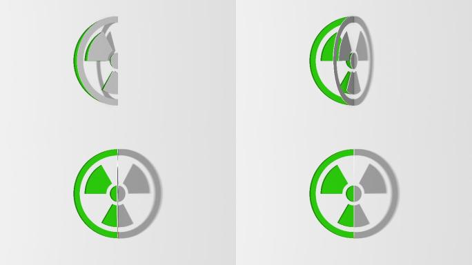 白色渐变背景上的 放射性污染符号。