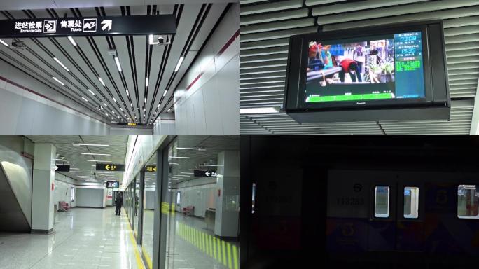 上海地铁现状