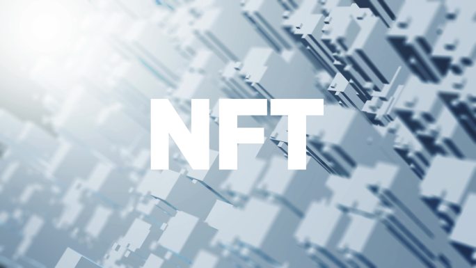 NFT数字资产元宇宙网络藏品