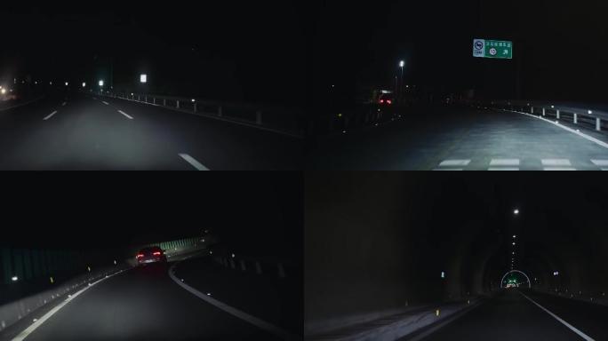 车辆第一视角高速隧道夜间隧道