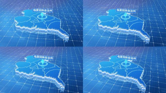 甘肃临夏回族自治州蓝色科技感定位地图