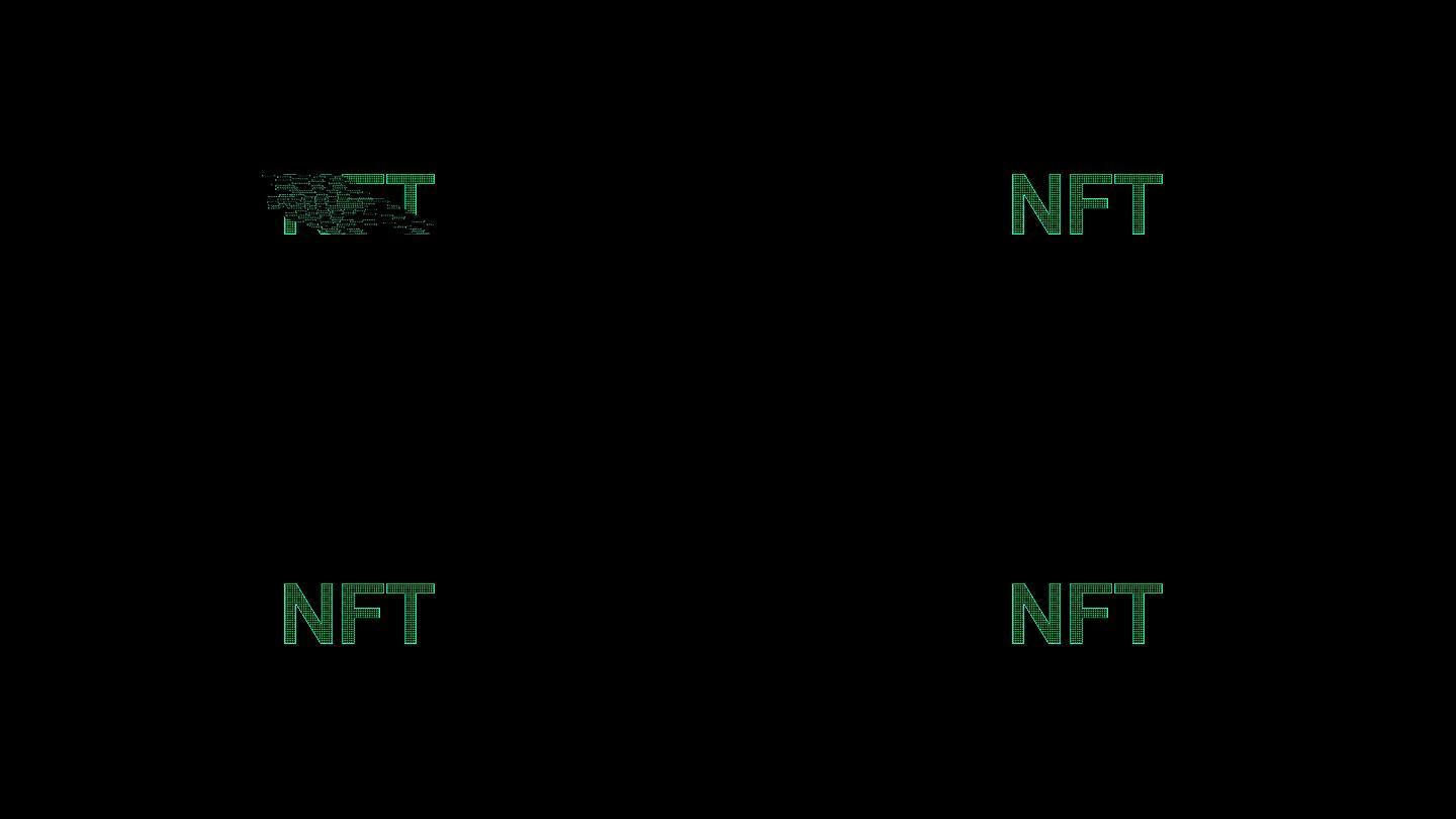 NFT背景字母出现故障