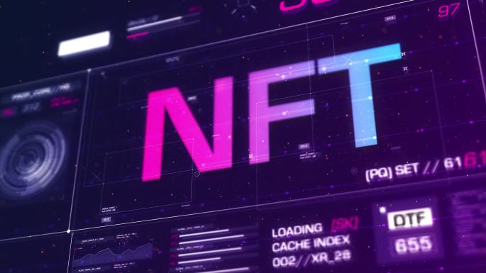 NFT不可替代代币