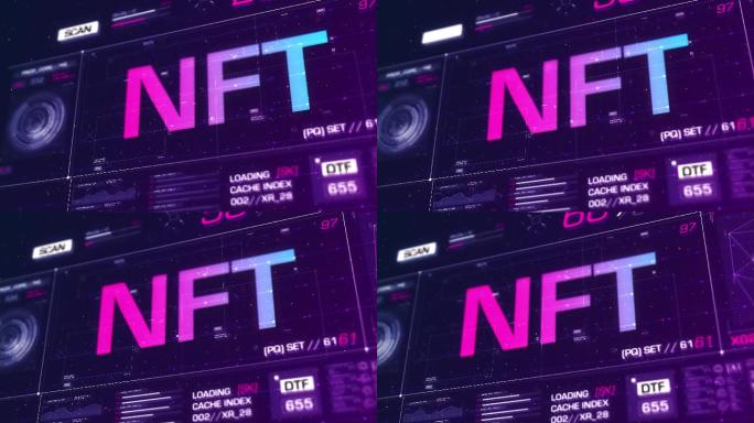 NFT不可替代代币