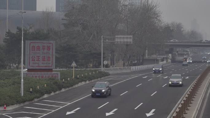 北京复兴路车流