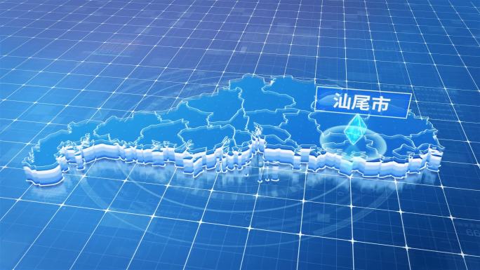 广东汕尾市蓝色科技感定位地图ae模板