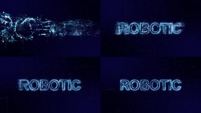 科技背景粒子效果ROBOTIC