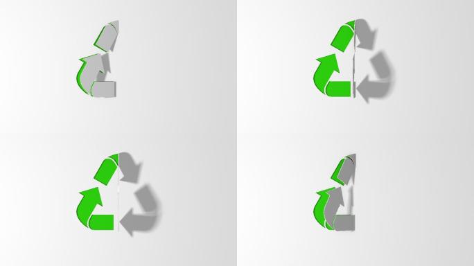 纸制折纸环境保护符号