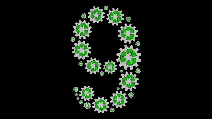 循环符号塑造数字9
