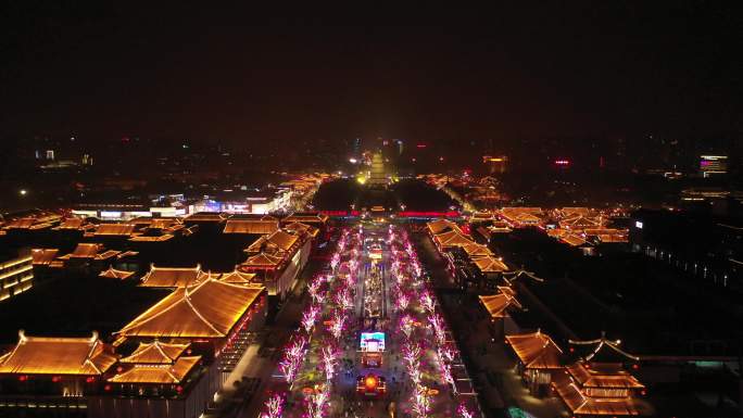 西安 大唐不夜城 大雁塔 夜景 航拍