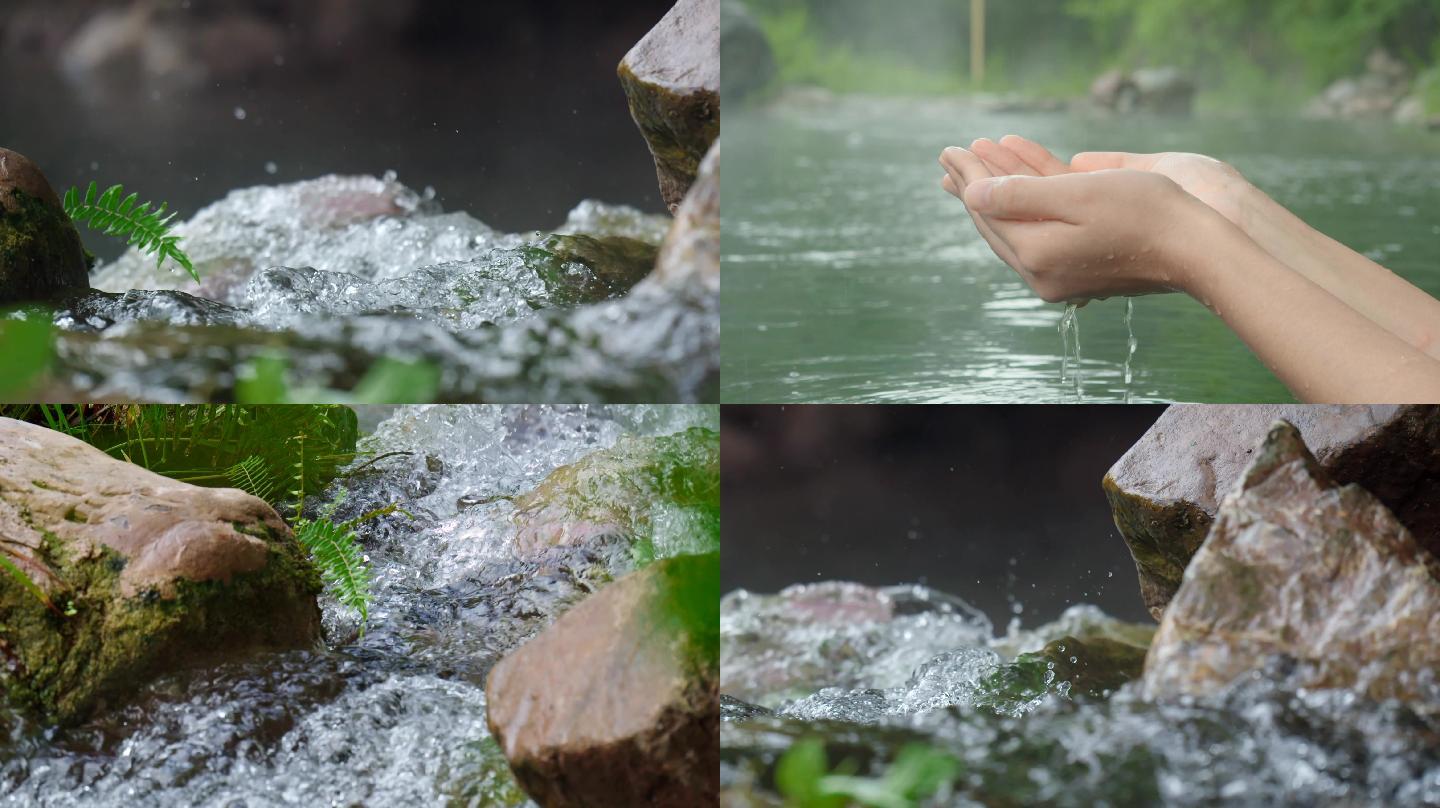 泉水溪水水花水滴水资源河流