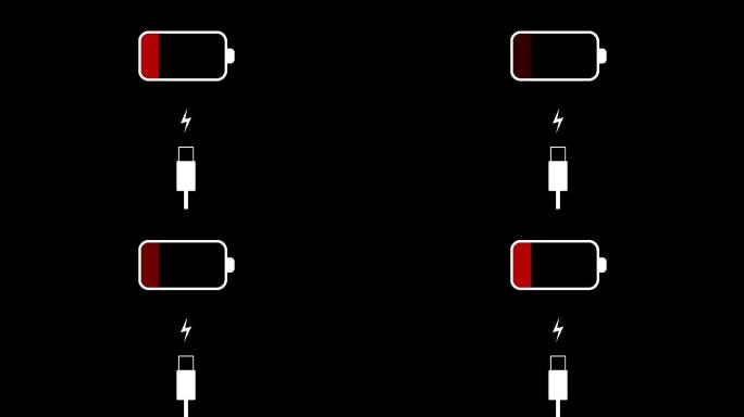 电池电量不足动画。
