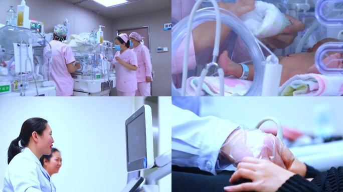 新生儿护理妇幼保健B超彩超检查