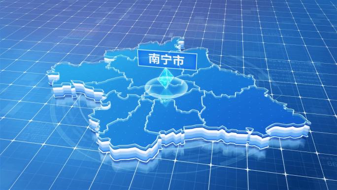 广西南宁市蓝色科技感定位地图