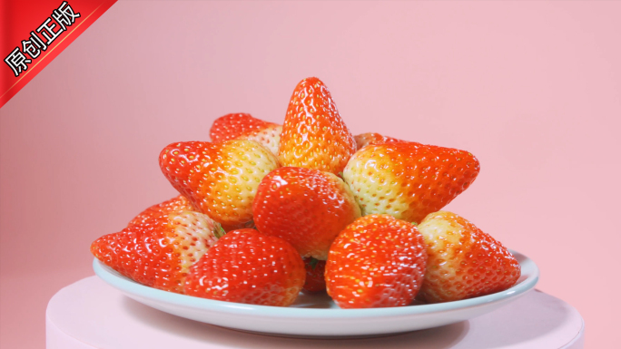 草莓摆盘【原创实拍】
