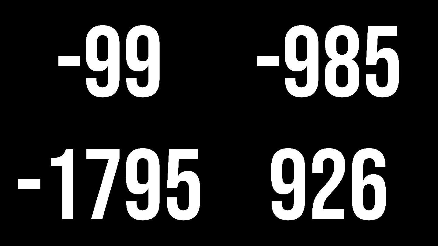 黑色背景前的数字视频素材